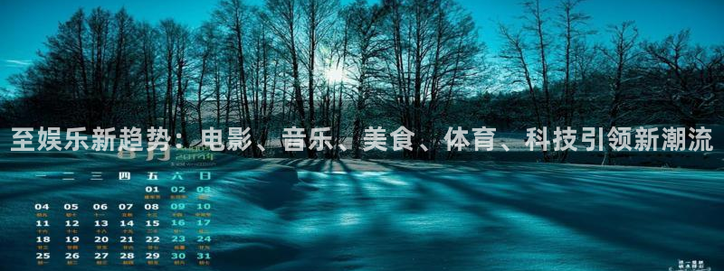 长运平台网站平台登录