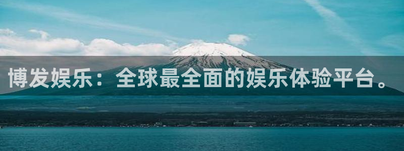 长运平台,apk.