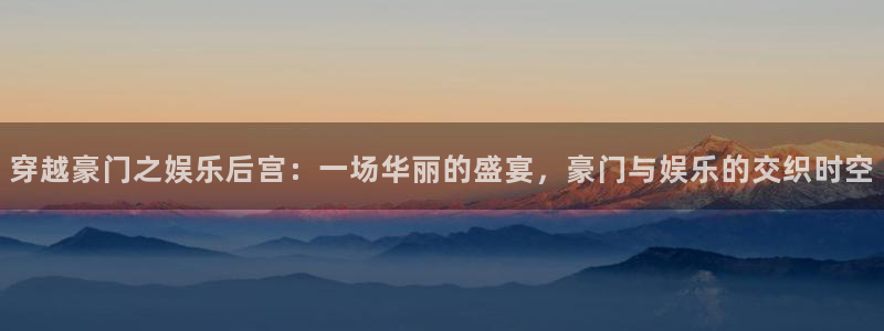 长运平台平台官网入口下载