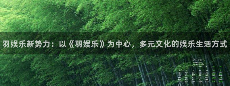 长运平台官方网站
