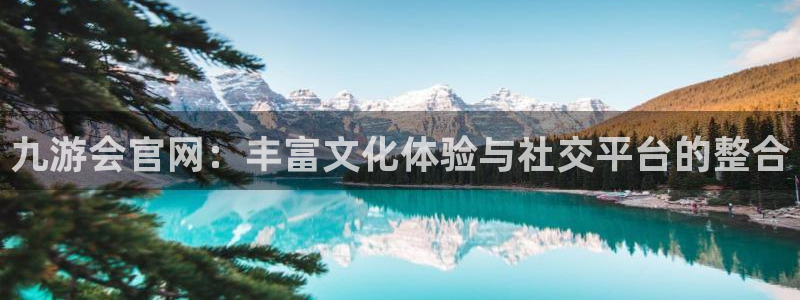 长运平台-ng大舞台,有梦你就来