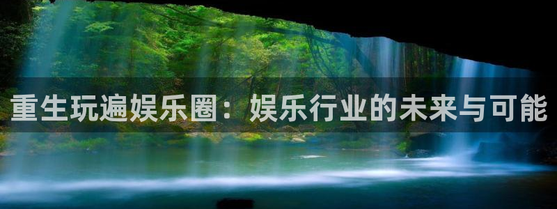 长运平台加拿大官网