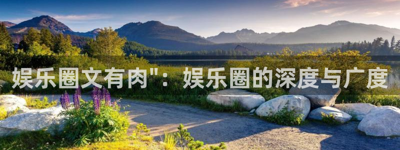 长运平台注册网站app