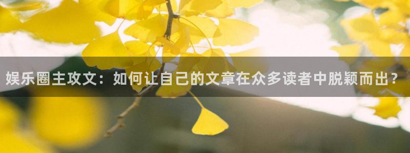 壹号大舞台怎么注册