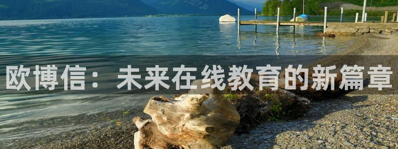 长运平台苹果手机下载链接