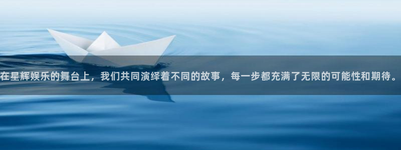长运平台登录