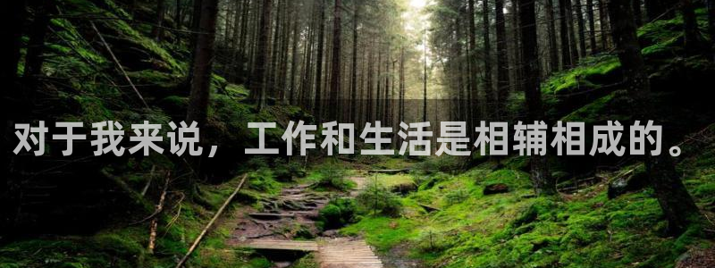 长运平台注册网页版