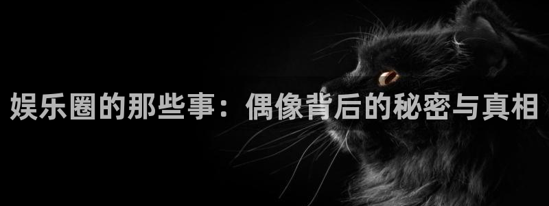 长运平台官网地址