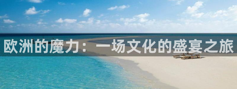 长运平台官网版下载链接