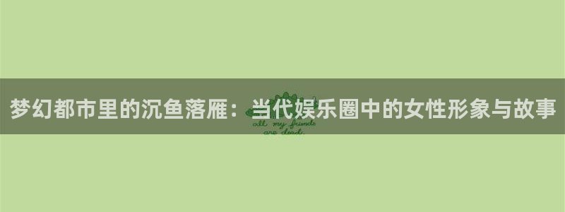 长运平台官方app下载安装