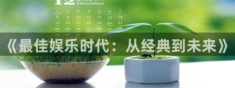 长运平台手机版下载