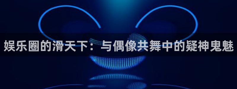 长运平台平台