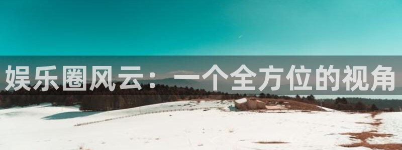 长运平台app下载安装最新版