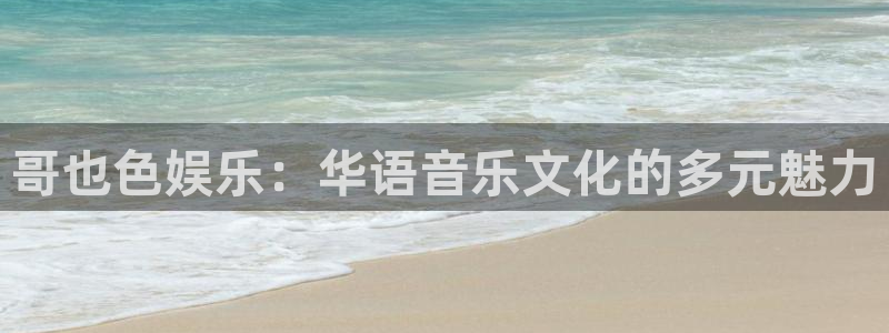 长运平台强制退款流程详解