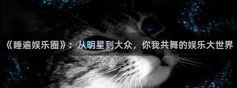 长运平台平台链接