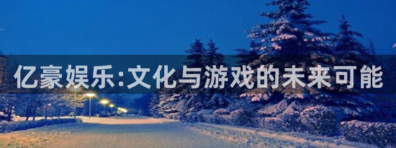 长运平台苹果手机下载链接