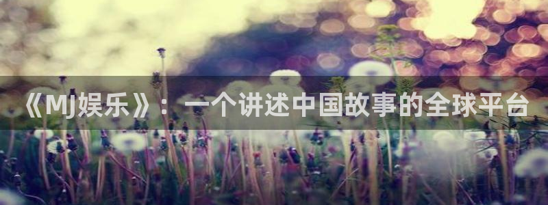 长运平台平台登录入口
