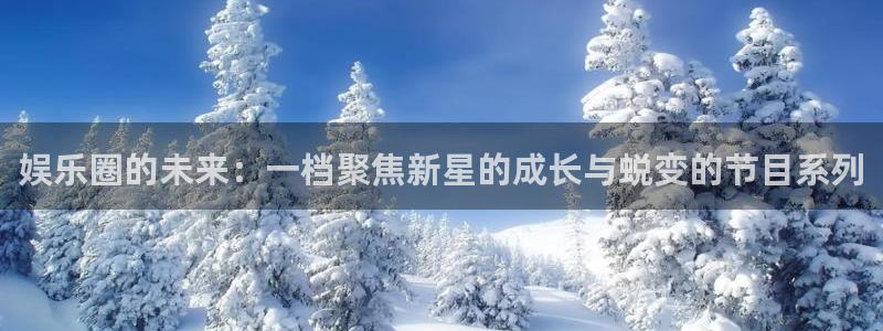 长运平台.ccm苹果版