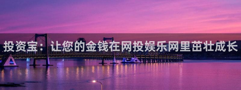 壹号大舞台官网