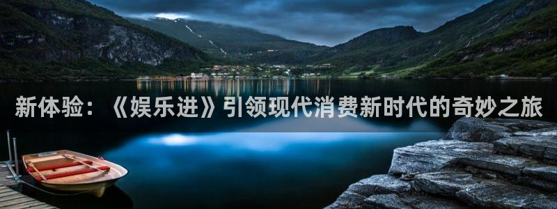壹号大舞台下载链接