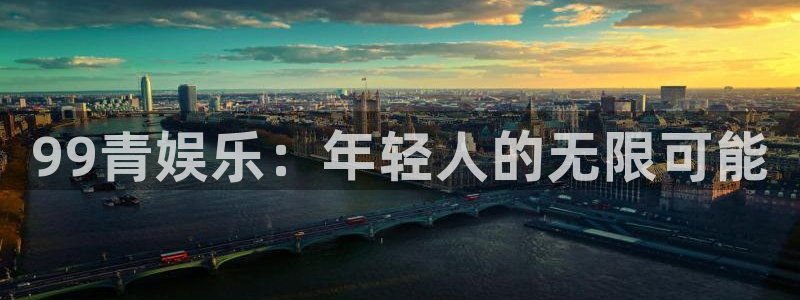 壹号大舞台下载链接