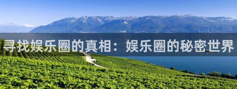 壹号大舞台入口